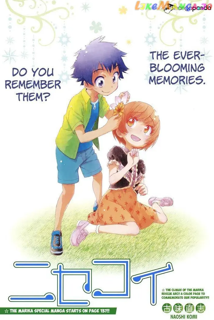 Nisekoi Chapter 188 image 02_optimized